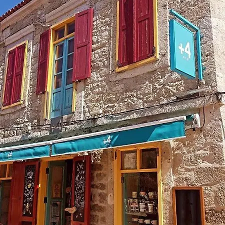 Hotel +4 Stone House *
