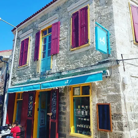 Hotel +4 Stone House *